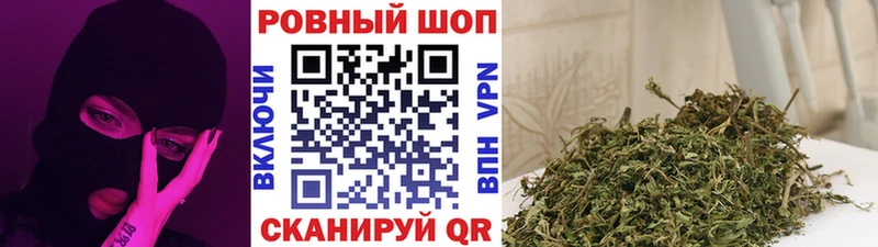 Наркотические вещества Верхний Уфалей Конопля  hydra как войти  МЕТАДОН  Меф мяу мяу  СК  Гашиш  Амфетамин 