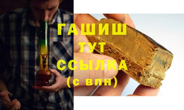 кокаин VHQ Богданович