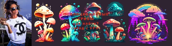 mix Беломорск