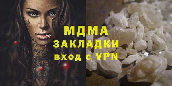 трава Сясьстрой