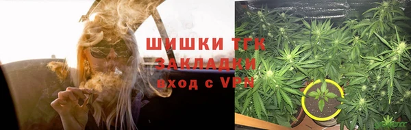 кокаин VHQ Богданович