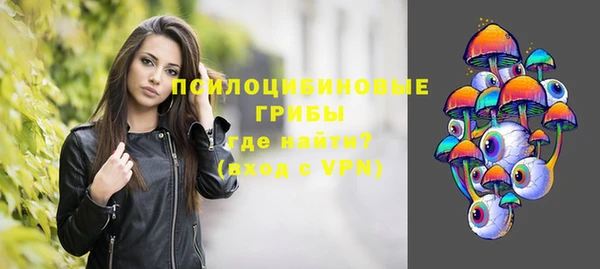 кокаин VHQ Богданович