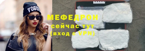 a pvp Тайга