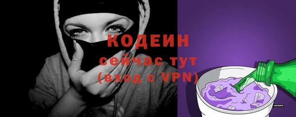 прущие крисы Белокуриха