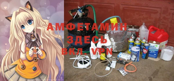 кокаин Строитель