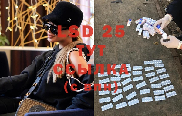 кокаин VHQ Богданович