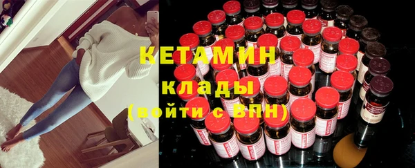 mix Беломорск
