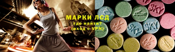 mix Беломорск