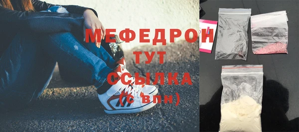 mix Беломорск