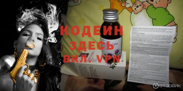 прущая мука Богородицк
