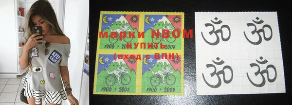 кокаин VHQ Богданович